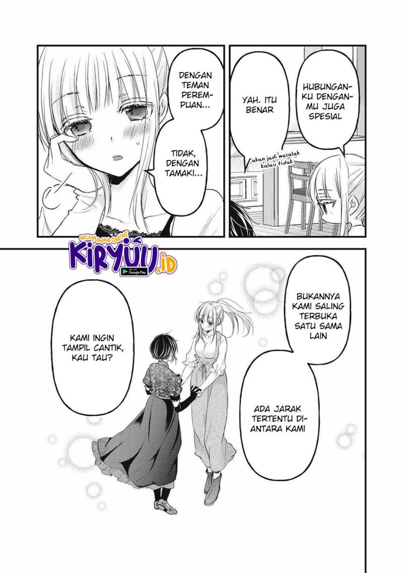 mijuku-na-futari-de-gozaimasu-ga - Chapter: 98