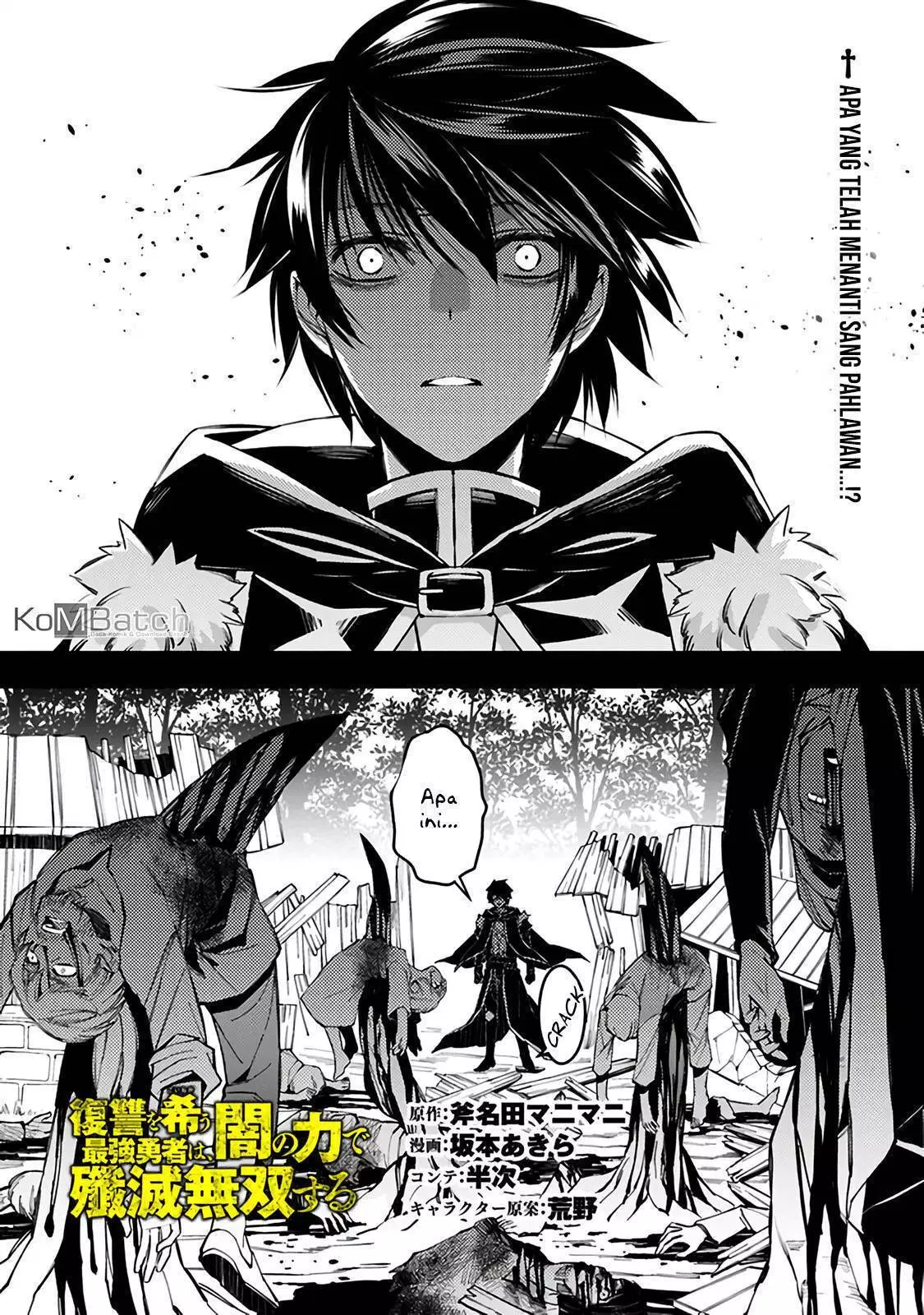 fukushuu-o-koinegau-saikyou-yuusha-wa-yami-no-chikara-de-senmetsu-musou-suru - Chapter: 03.3