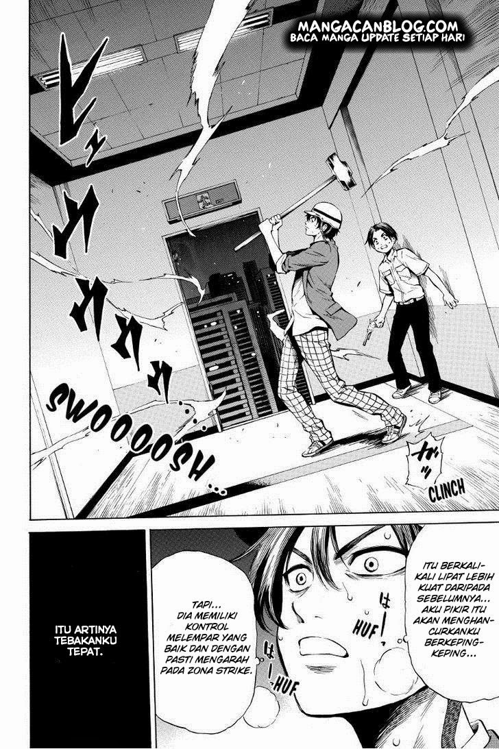 tenkuu-shinpan - Chapter: 43