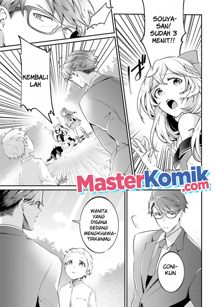 moto-isekai-tenisha-datta-kachou-no-ojisan-jinsei-ni-dome-no-isekai-wo-kake-meguru - Chapter: 5.1