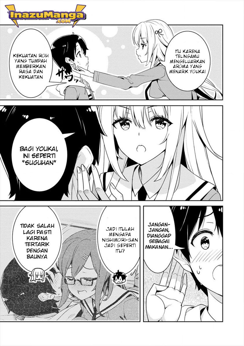 ayame-senpai-wa-boku-to-himitsuno-keiyaku-wo - Chapter: 2