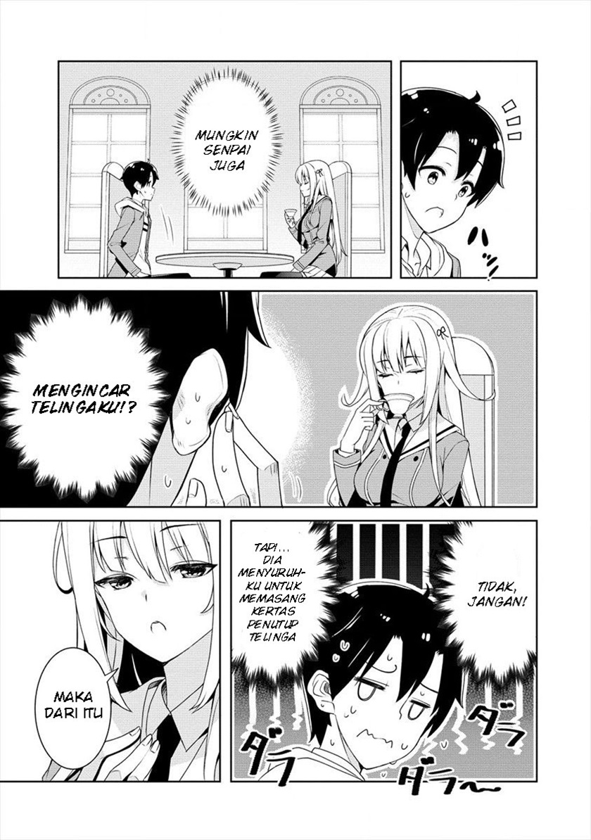 ayame-senpai-wa-boku-to-himitsuno-keiyaku-wo - Chapter: 2