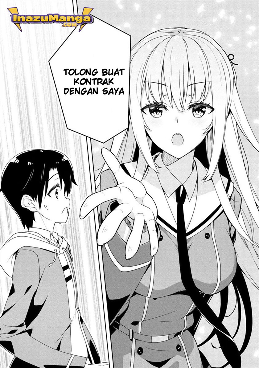 ayame-senpai-wa-boku-to-himitsuno-keiyaku-wo - Chapter: 2