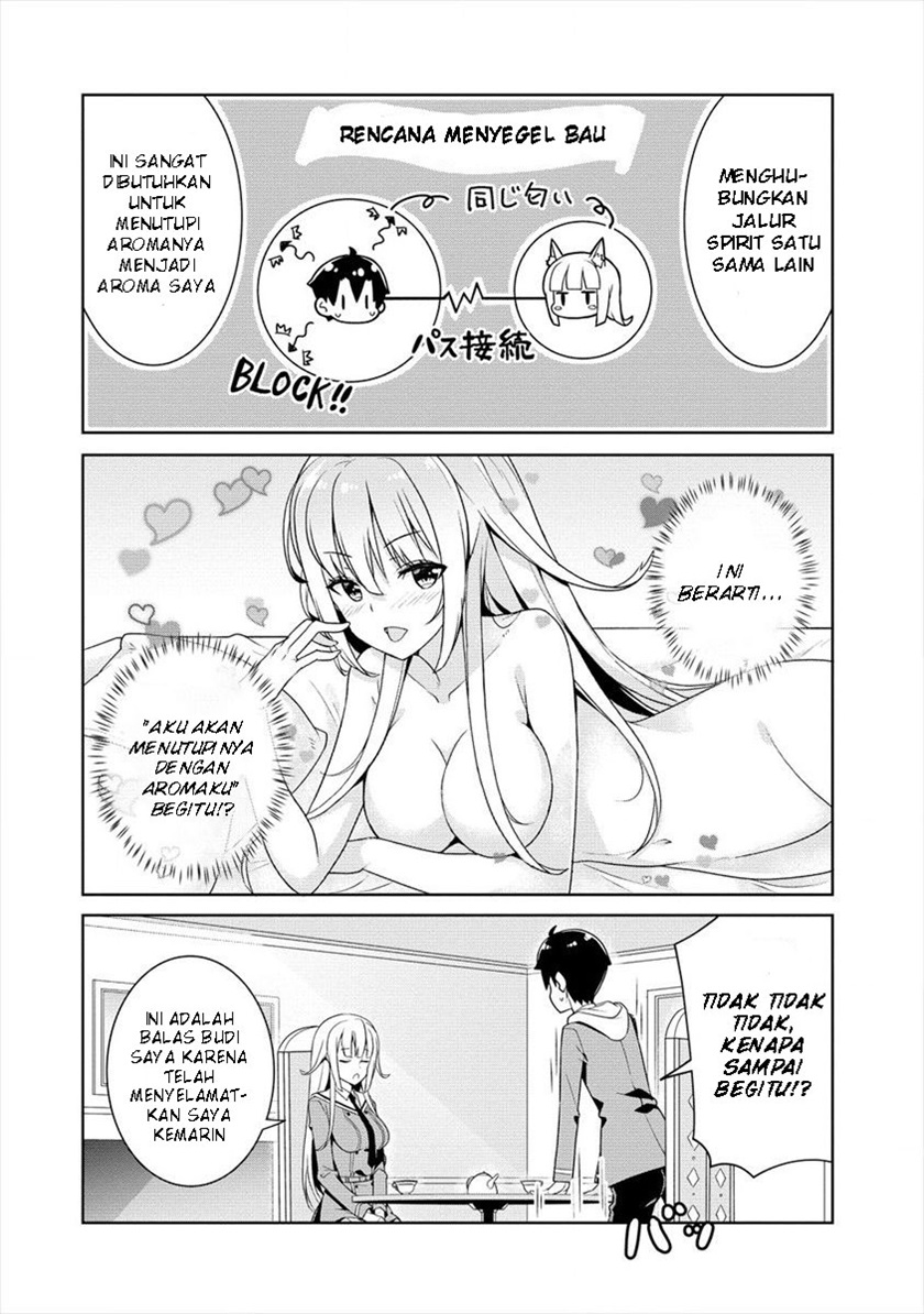 ayame-senpai-wa-boku-to-himitsuno-keiyaku-wo - Chapter: 2