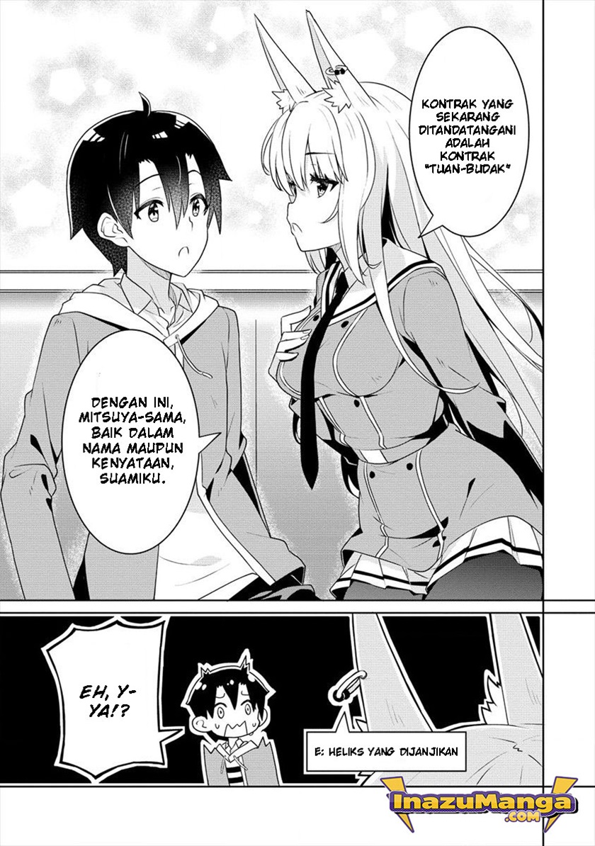 ayame-senpai-wa-boku-to-himitsuno-keiyaku-wo - Chapter: 2