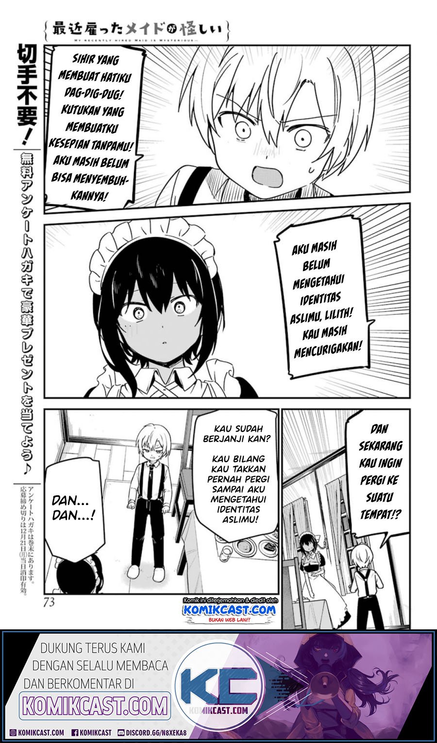 my-recently-hired-maid-is-suspicious - Chapter: 12