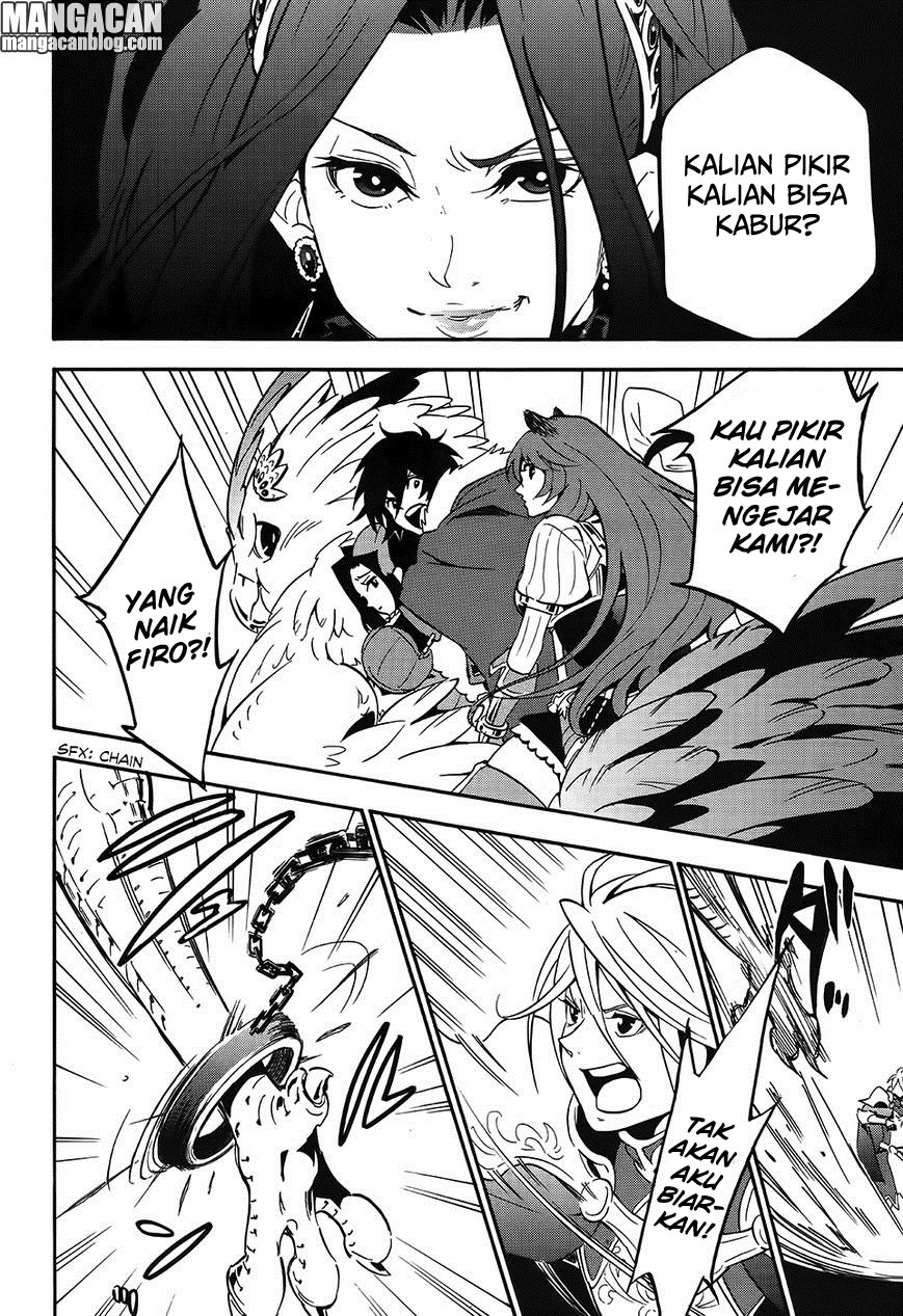 tate-no-yuusha-no-nariagari - Chapter: 20