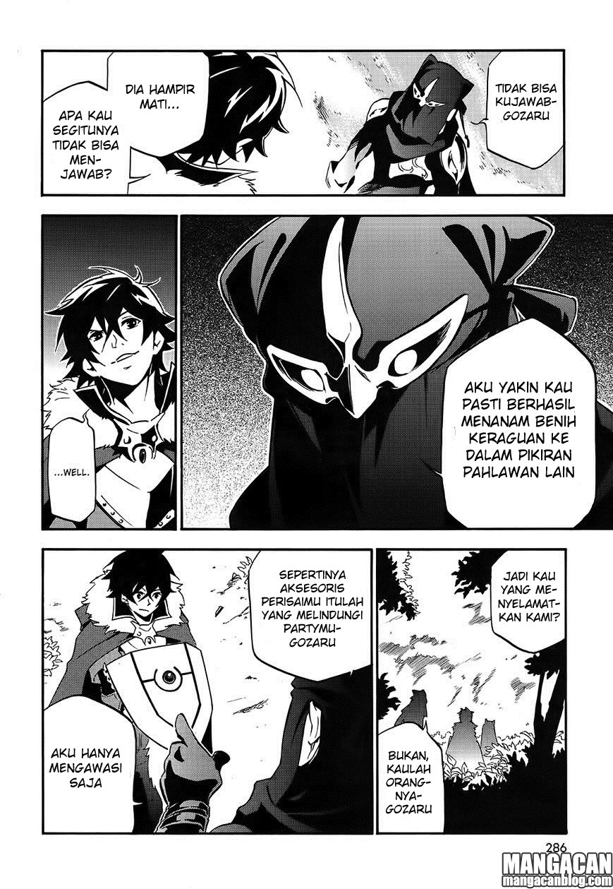 tate-no-yuusha-no-nariagari - Chapter: 20