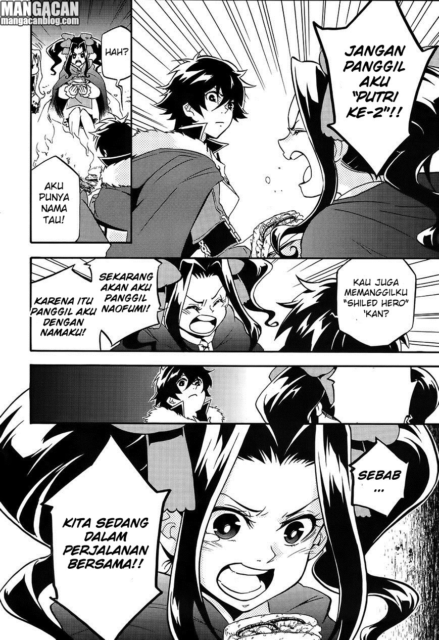 tate-no-yuusha-no-nariagari - Chapter: 20