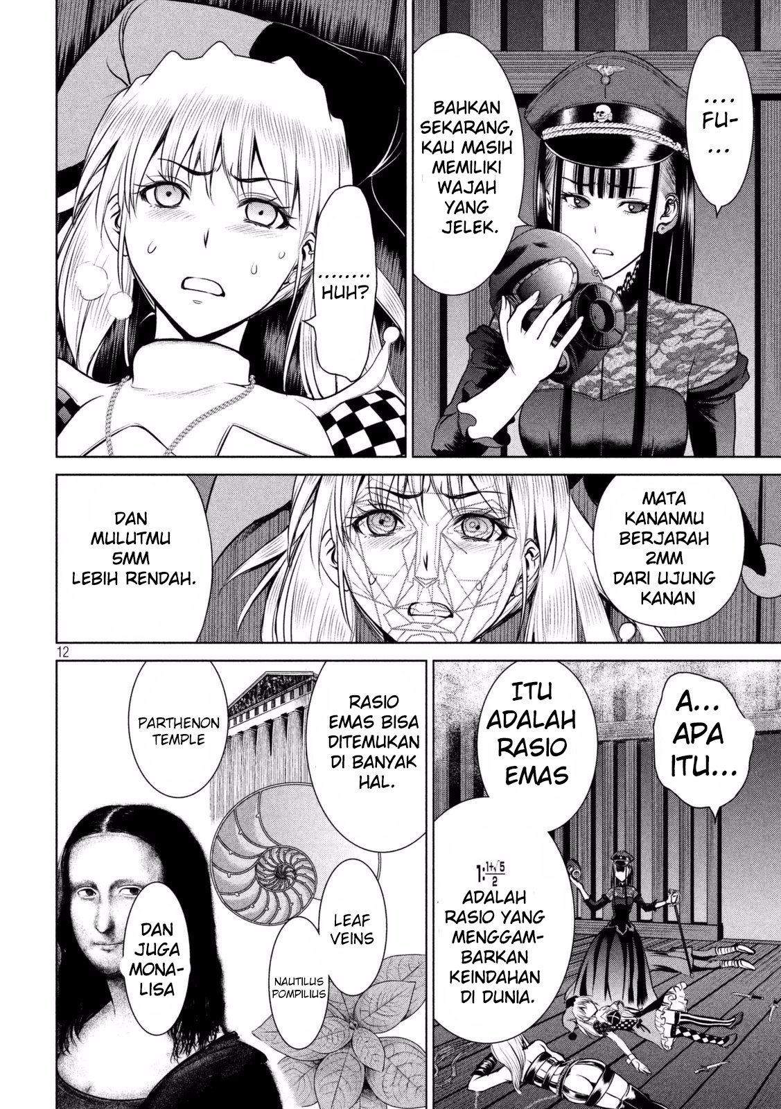 satanofani - Chapter: 24