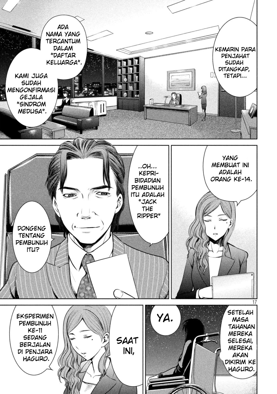 satanofani - Chapter: 24