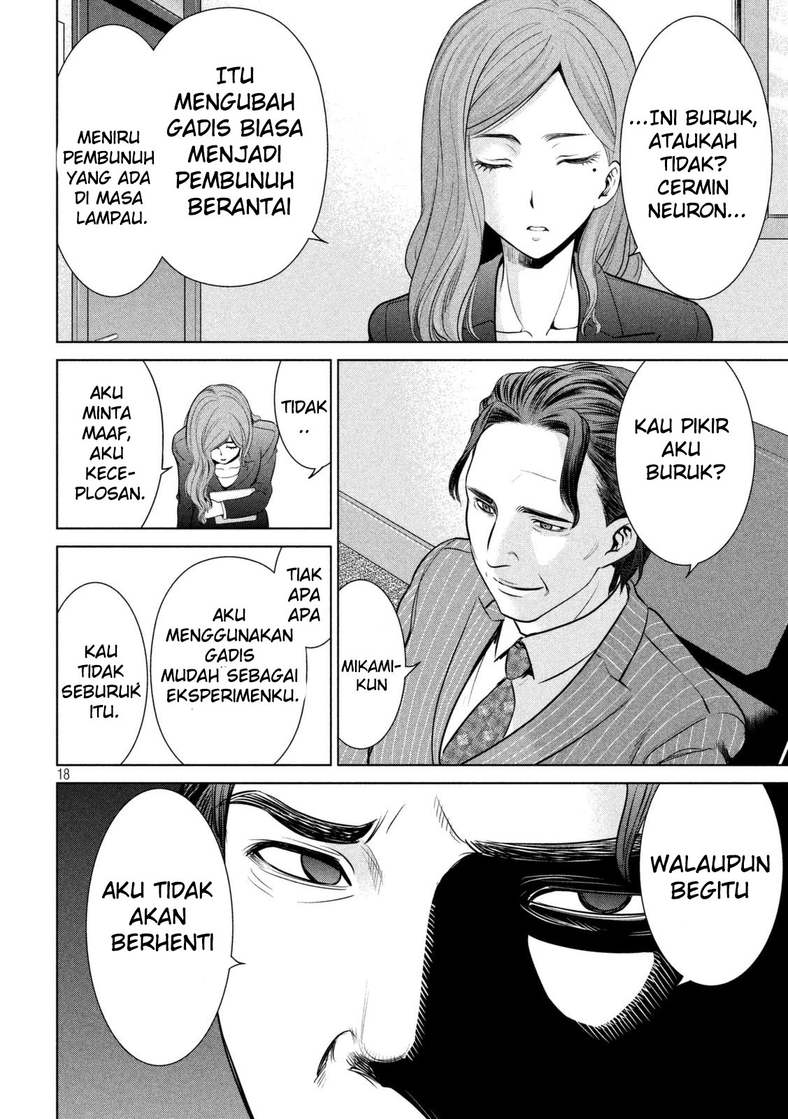 satanofani - Chapter: 24