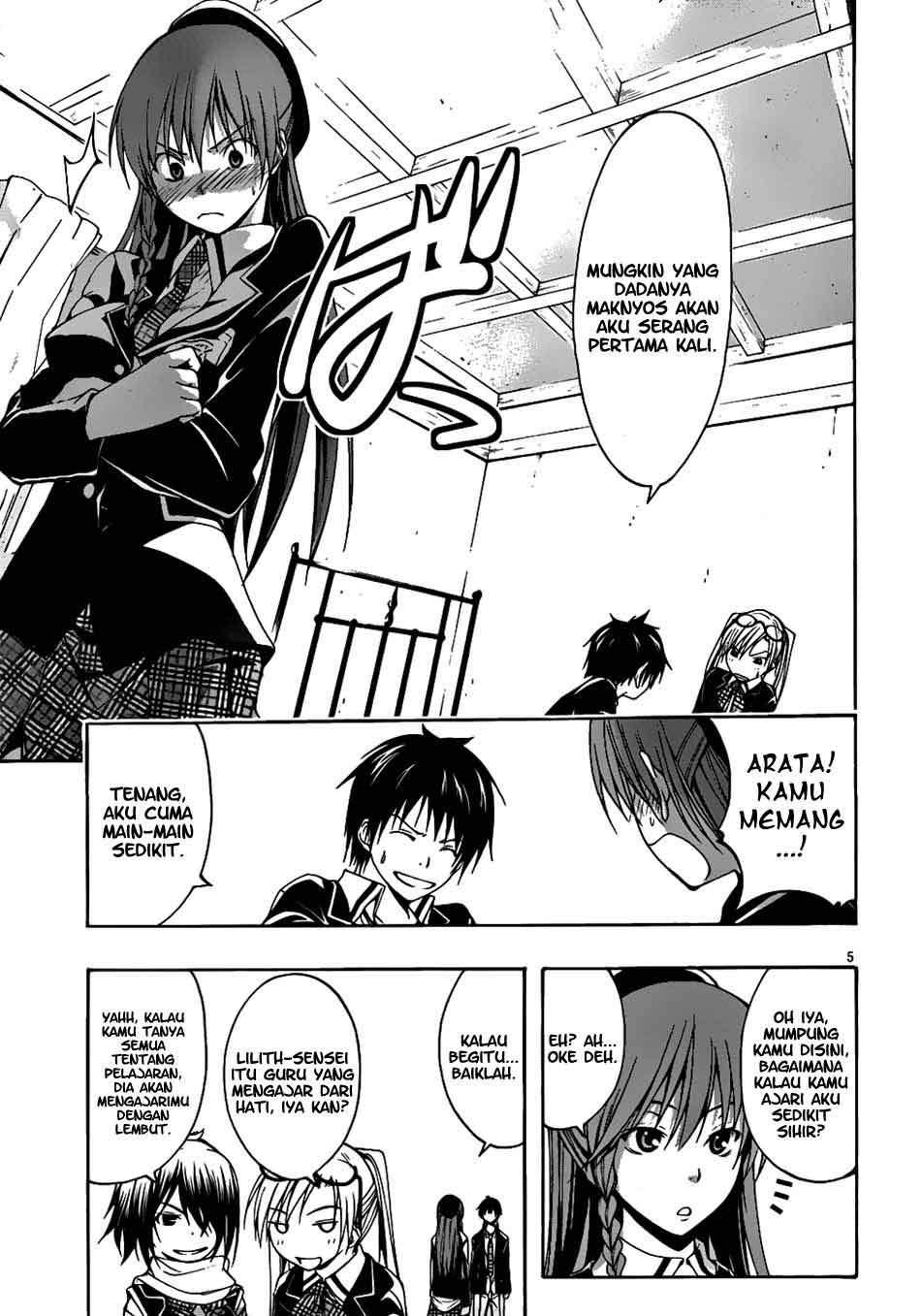 trinity-seven - Chapter: 03