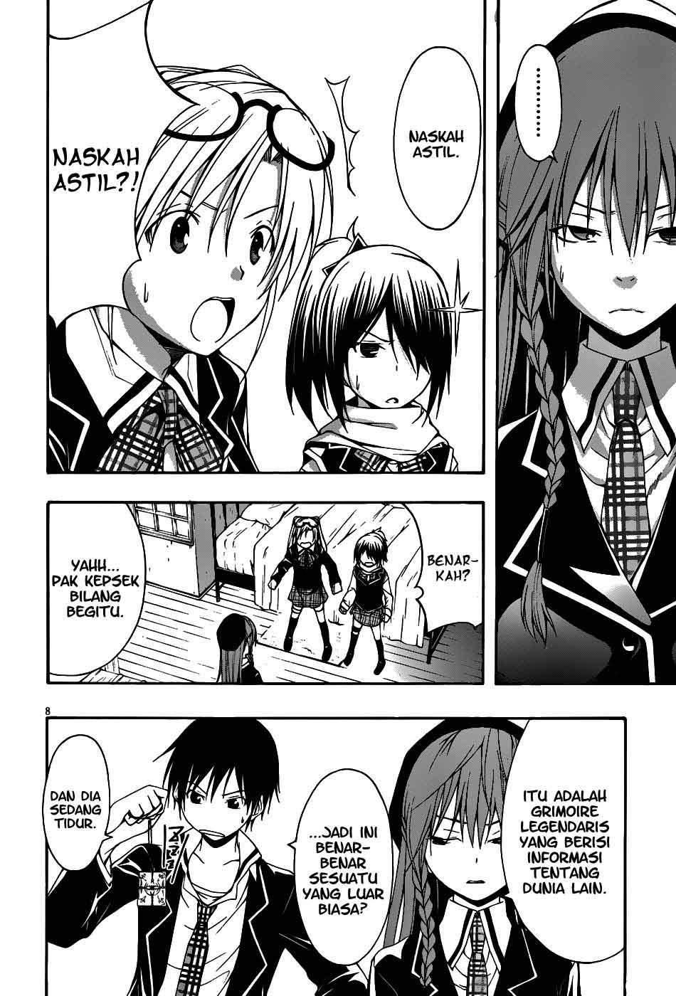 trinity-seven - Chapter: 03