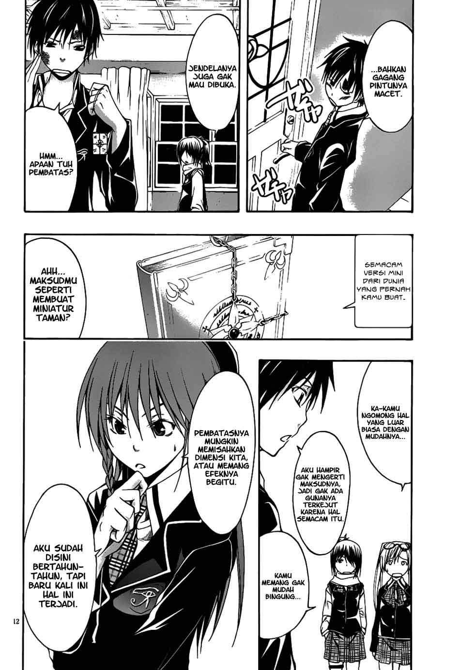 trinity-seven - Chapter: 03