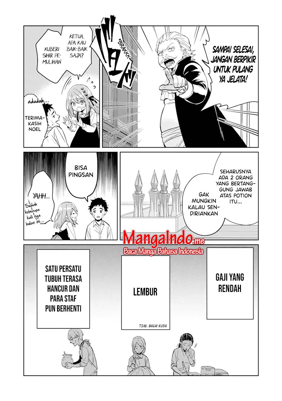 black-madougushi-guild-wo-tsuihousareta-watashi-oukyuu-majutsushi-to-shite-hirowareru - Chapter: 1