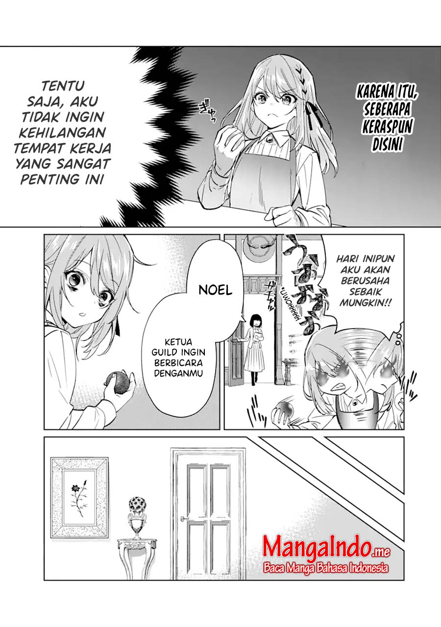 black-madougushi-guild-wo-tsuihousareta-watashi-oukyuu-majutsushi-to-shite-hirowareru - Chapter: 1