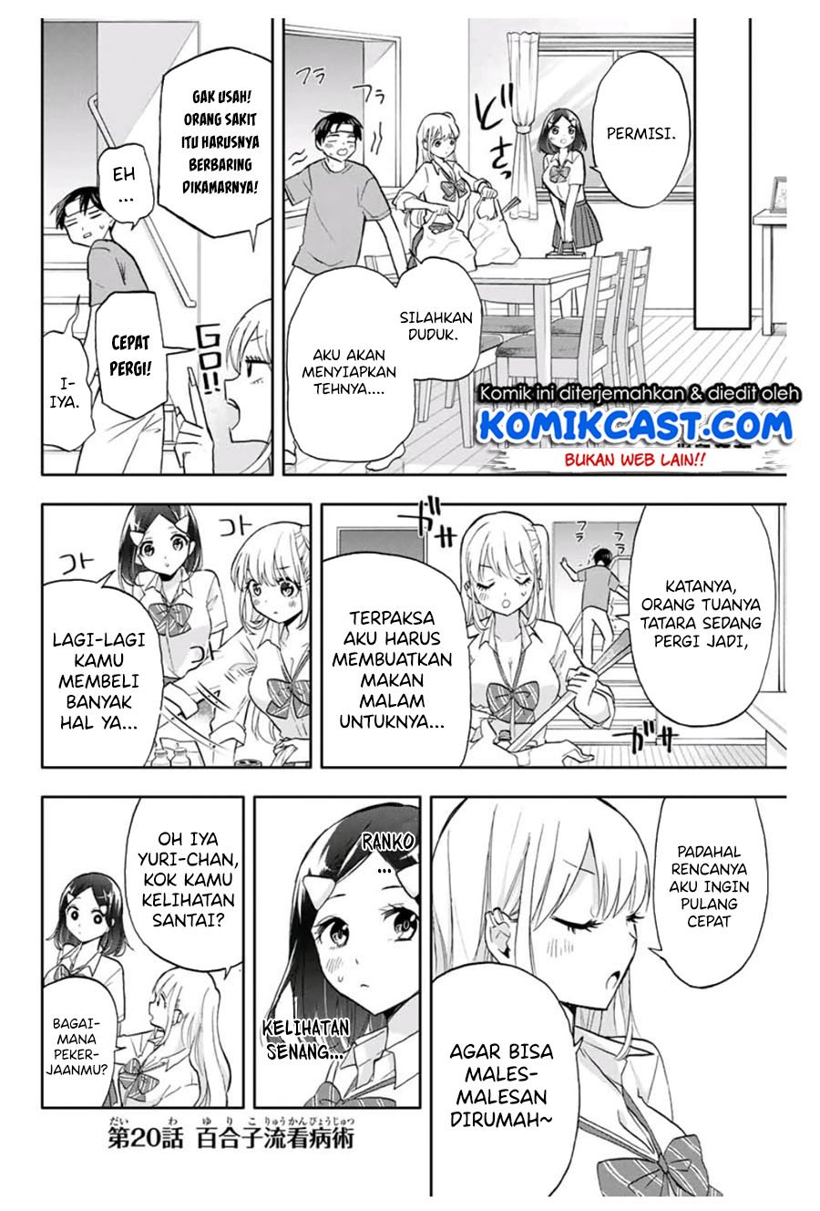 hanazono-twins - Chapter: 20