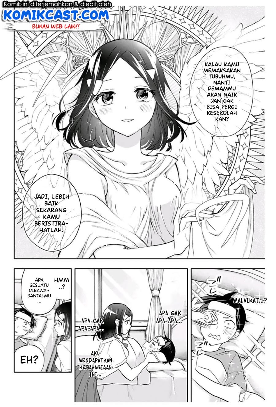 hanazono-twins - Chapter: 20