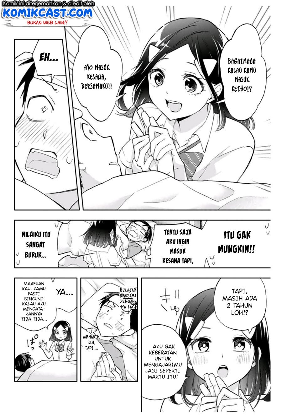 hanazono-twins - Chapter: 20