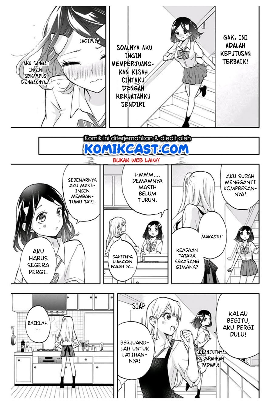 hanazono-twins - Chapter: 20