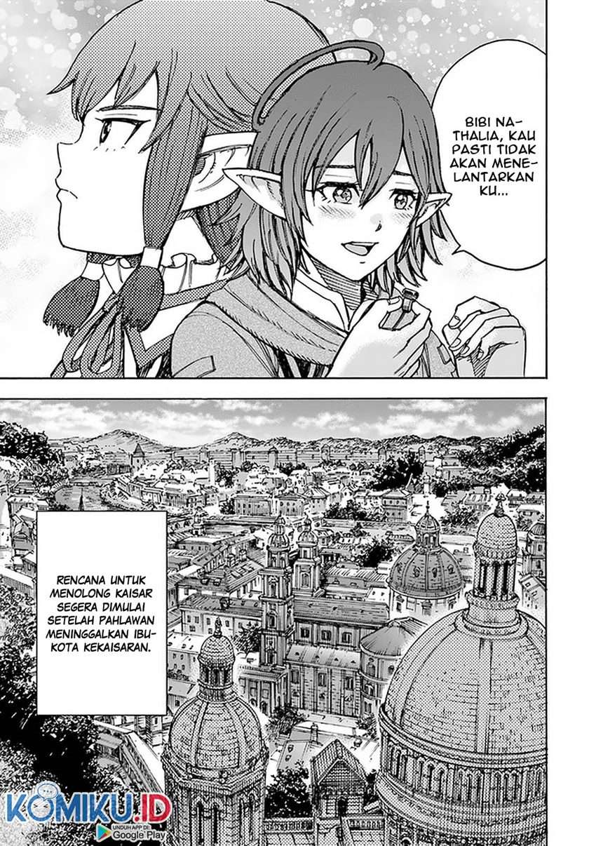 shoukan-sareta-kenja-wa-isekai-o-iku-saikyouna-no-wa-fuyou-zaiko-no-aitemudeshita - Chapter: 20