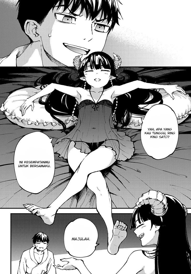 kekkon-yubiwa-monogatari - Chapter: 39