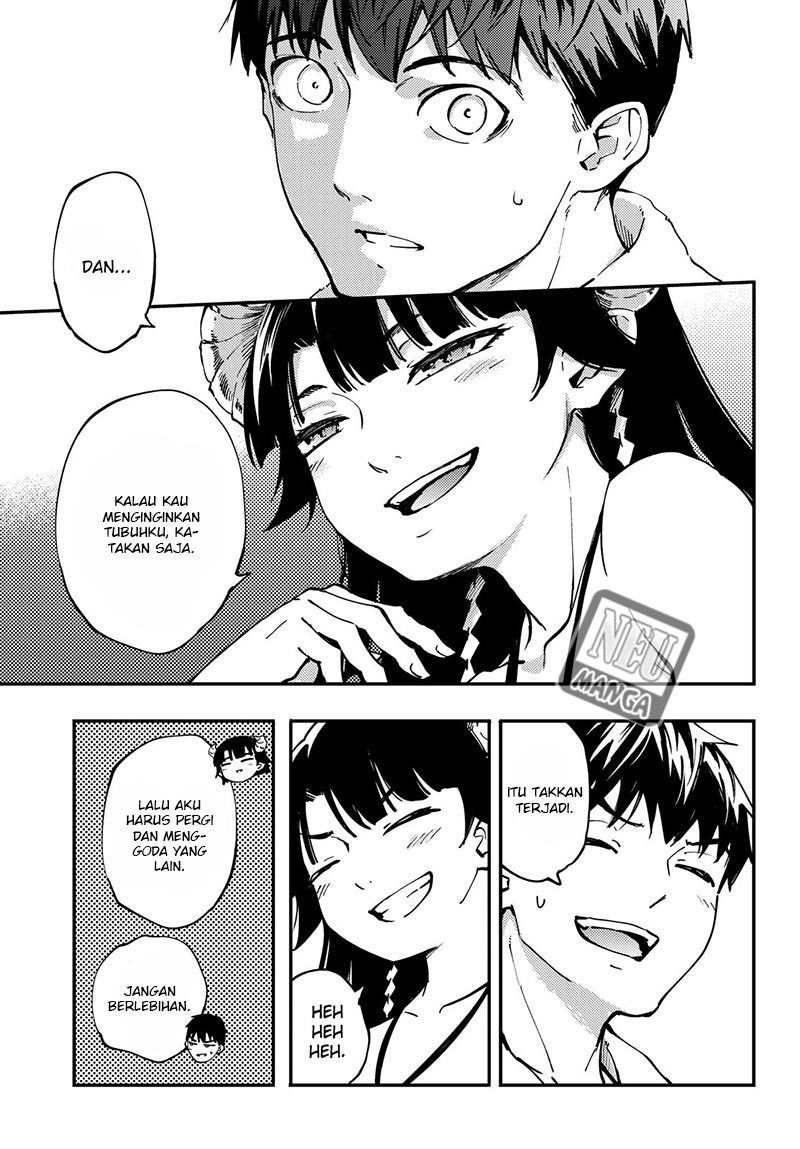 kekkon-yubiwa-monogatari - Chapter: 39