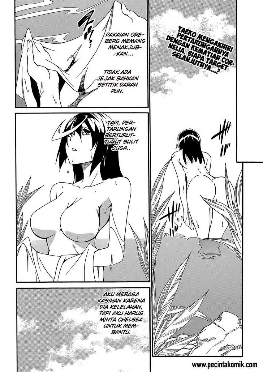 akame-ga-kill-zero - Chapter: 12