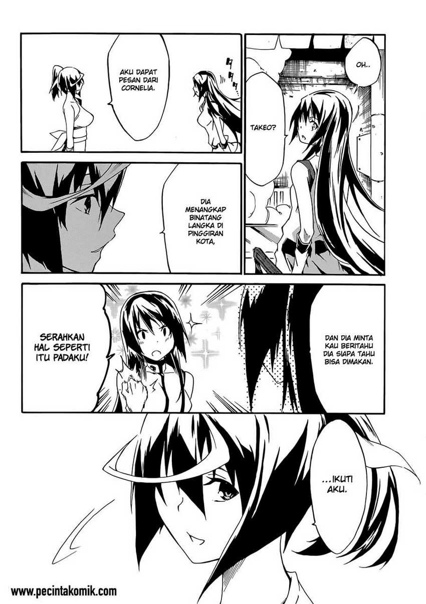 akame-ga-kill-zero - Chapter: 12