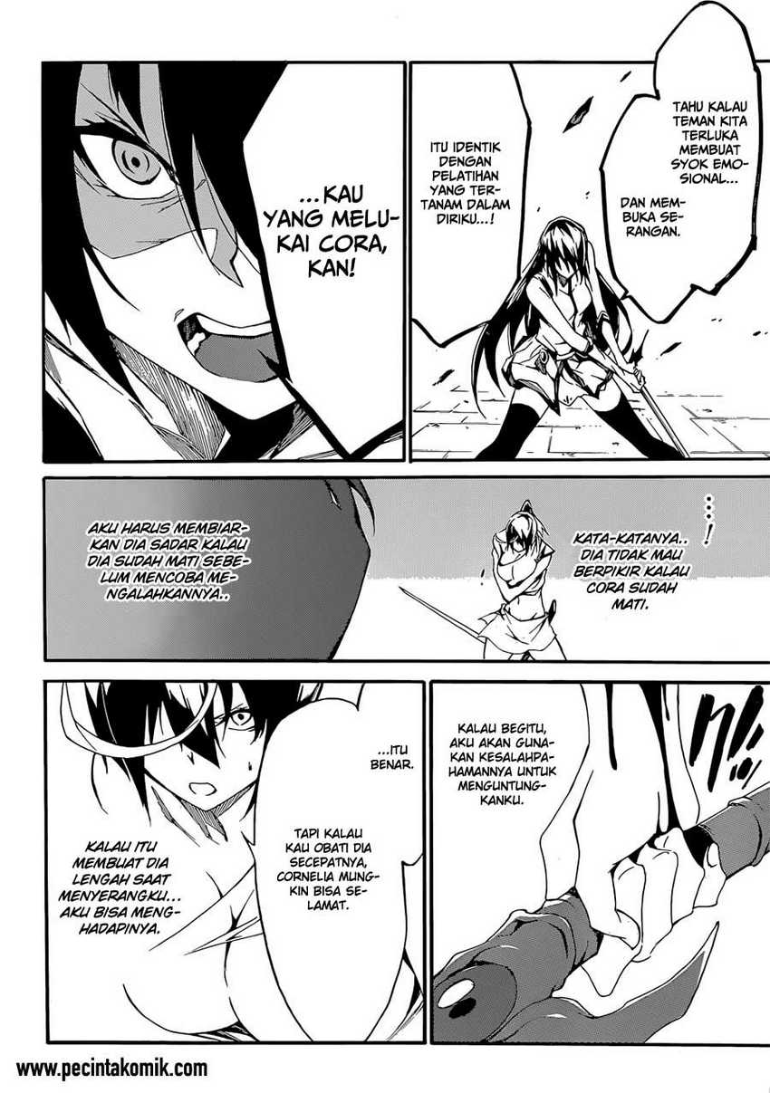 akame-ga-kill-zero - Chapter: 12