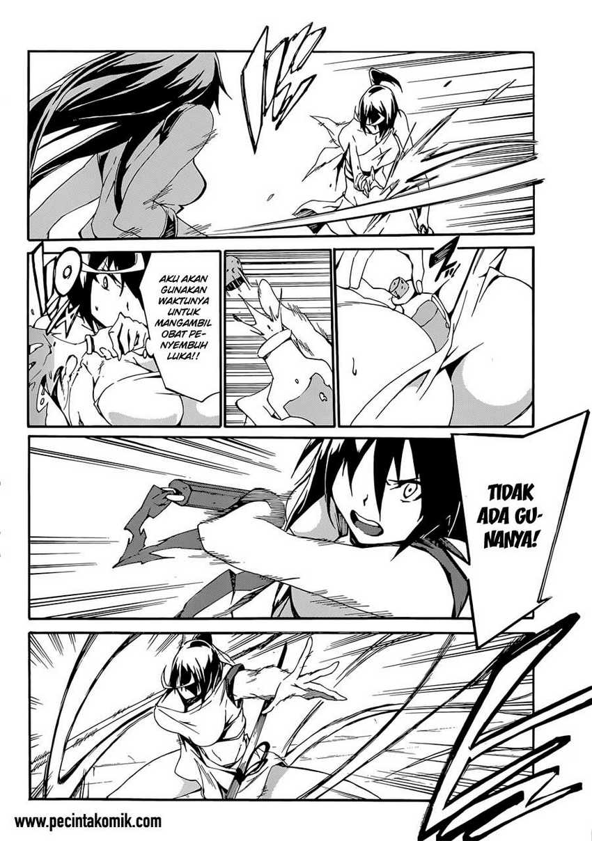 akame-ga-kill-zero - Chapter: 12