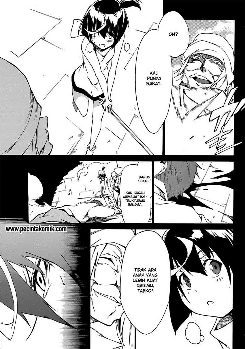 akame-ga-kill-zero - Chapter: 12