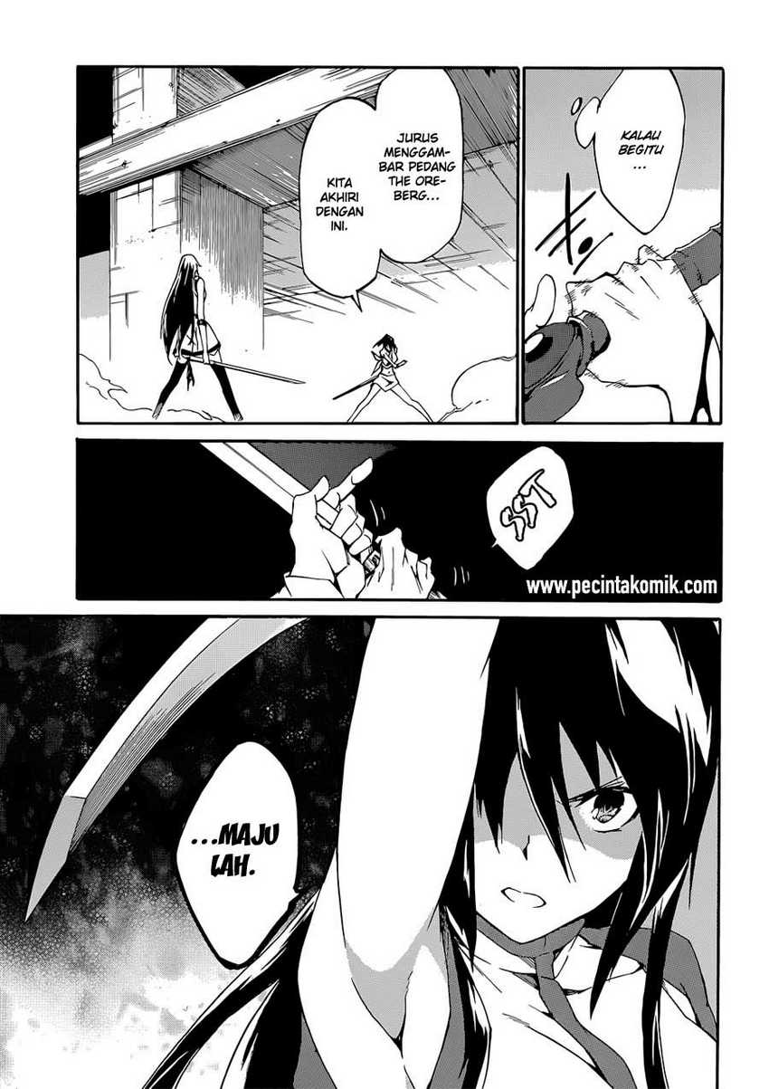 akame-ga-kill-zero - Chapter: 12