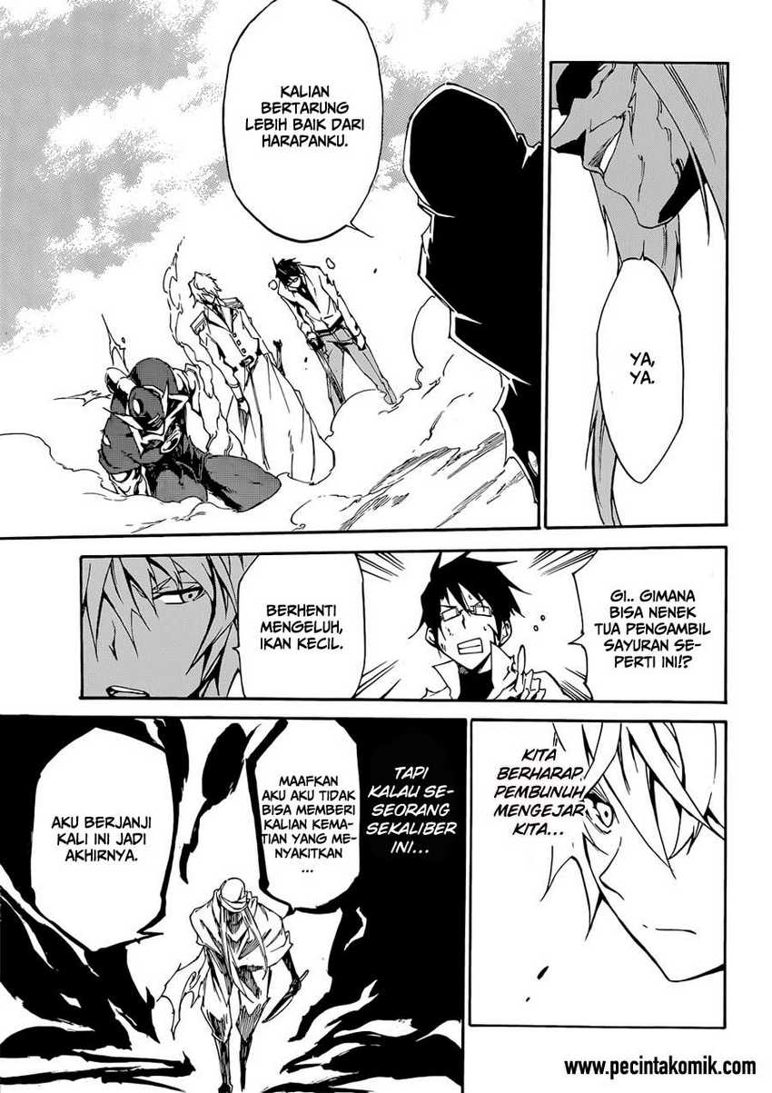 akame-ga-kill-zero - Chapter: 12