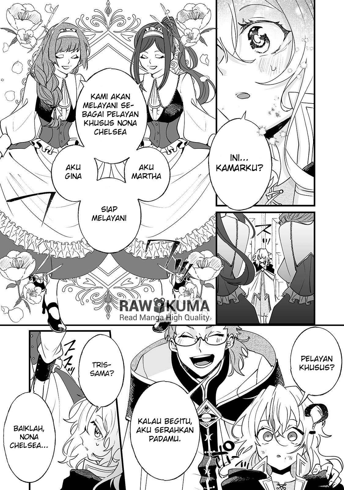 nido-to-ie-ni-wa-kaerimasen - Chapter: 2