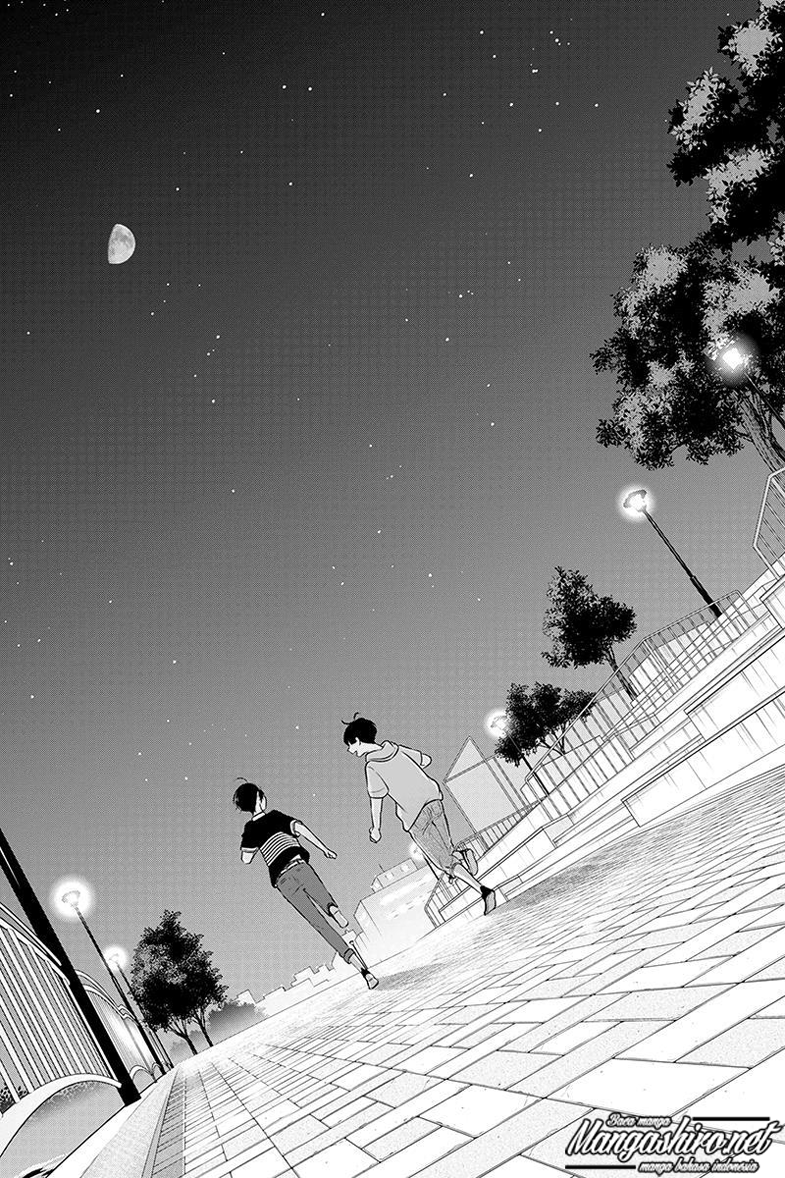 koi-to-uso - Chapter: 194