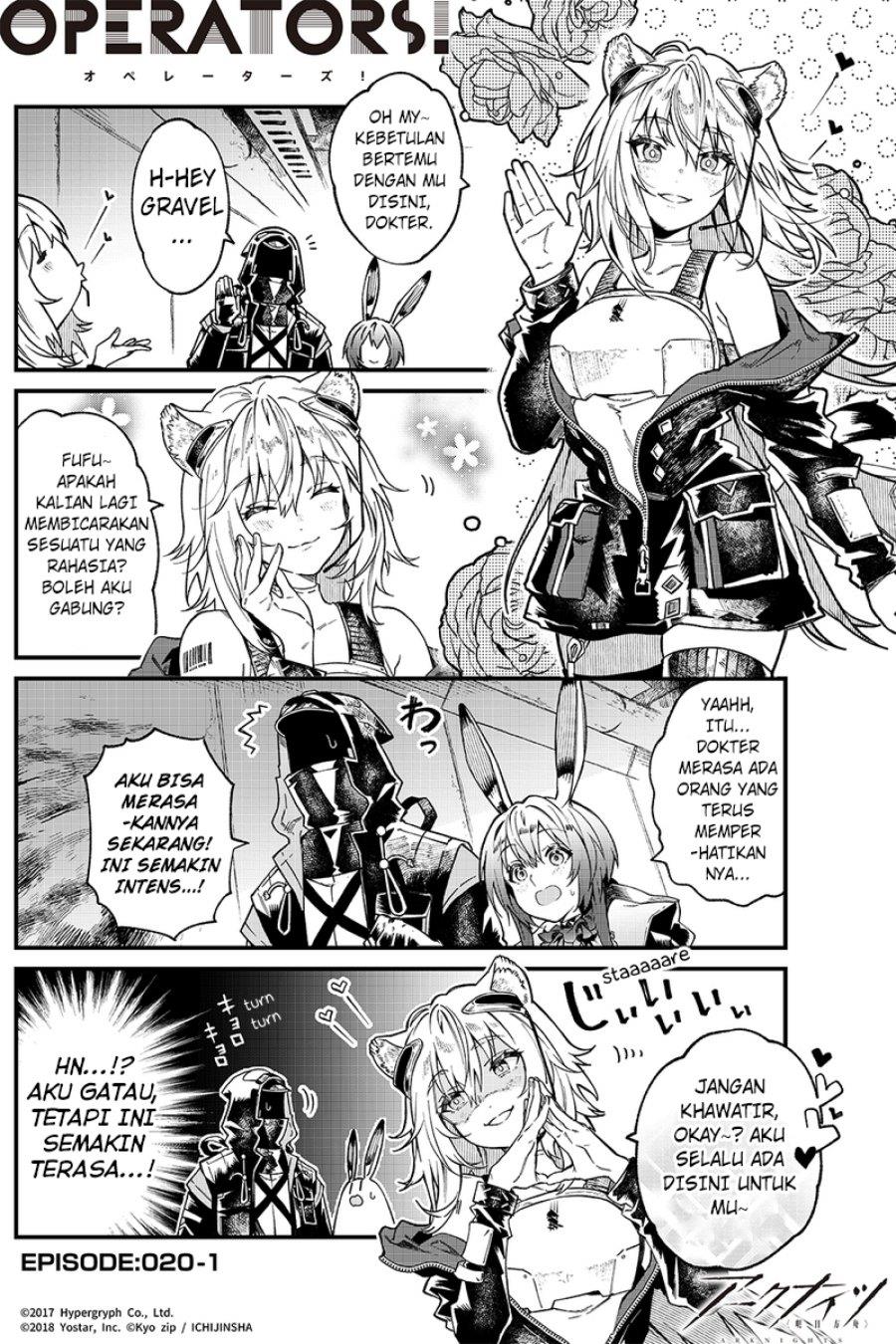 arknights-operators - Chapter: 20