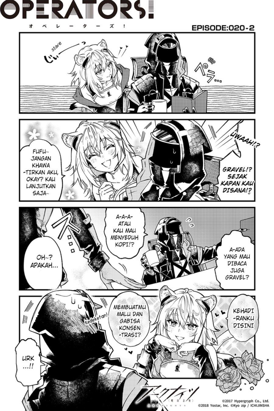 arknights-operators - Chapter: 20