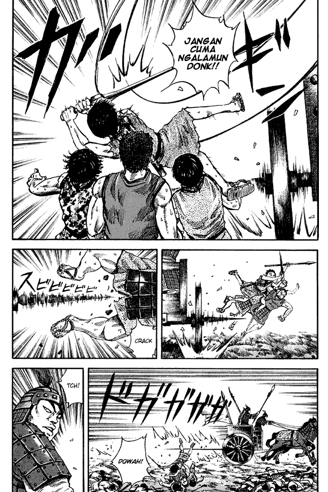 kingdom - Chapter: 56