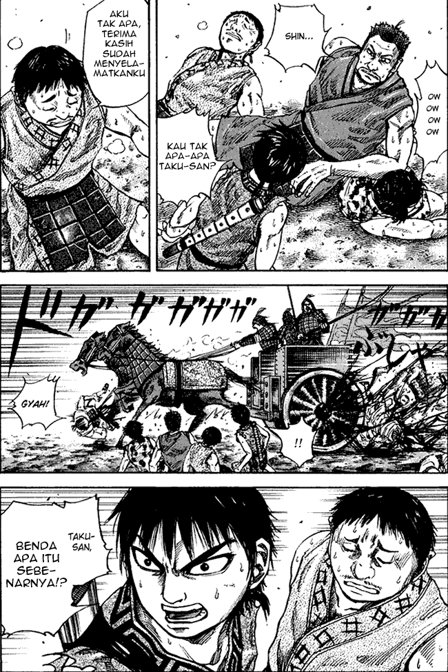 kingdom - Chapter: 56