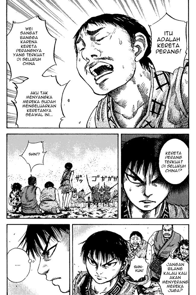 kingdom - Chapter: 56