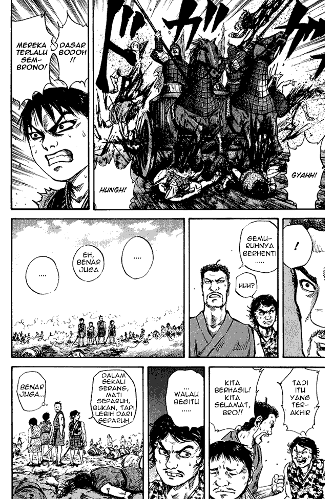 kingdom - Chapter: 56