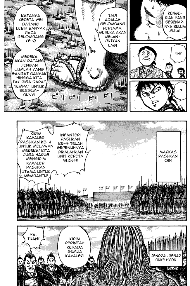 kingdom - Chapter: 56