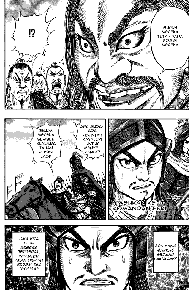 kingdom - Chapter: 56