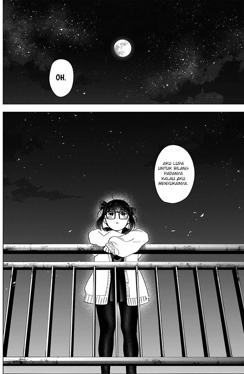 shounen-no-abyss - Chapter: 23