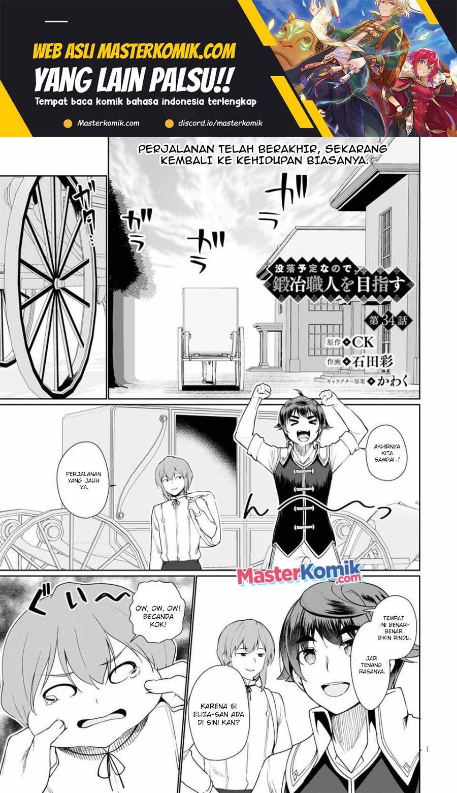 botsuraku-yotei-nano-de-kaji-shokunin-wo-mezasu - Chapter: 34