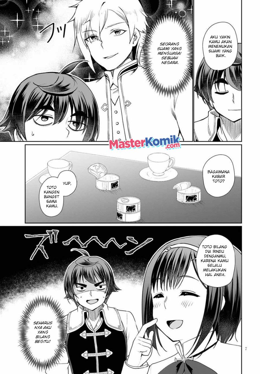 botsuraku-yotei-nano-de-kaji-shokunin-wo-mezasu - Chapter: 34