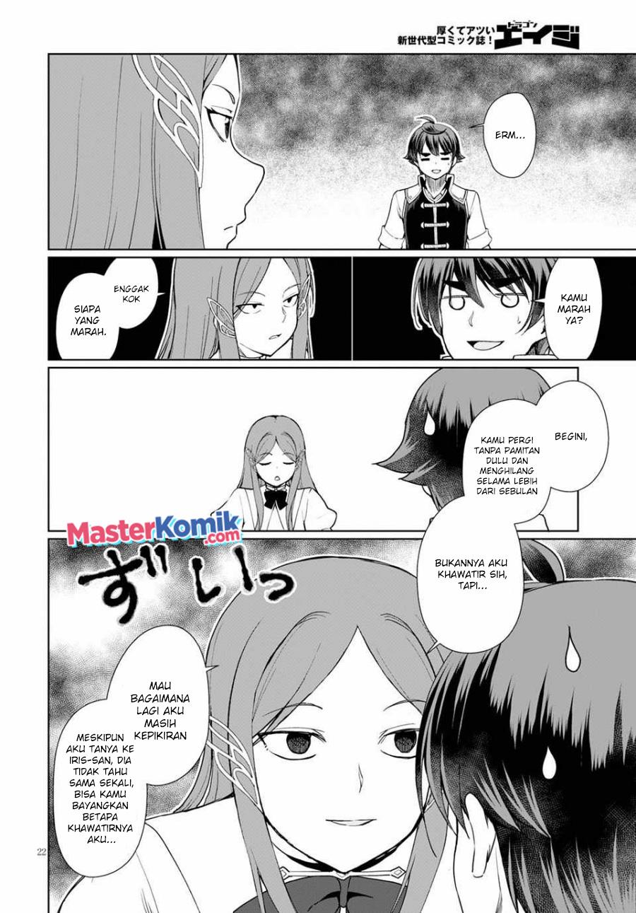 botsuraku-yotei-nano-de-kaji-shokunin-wo-mezasu - Chapter: 34