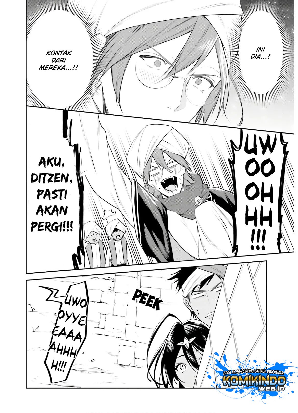 tenkuu-no-shiro-o-moratta-no-de-isekai-de-tanoshiku-asobitai - Chapter: 13